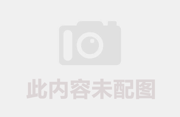 炭化設備核心應用場景大盤點